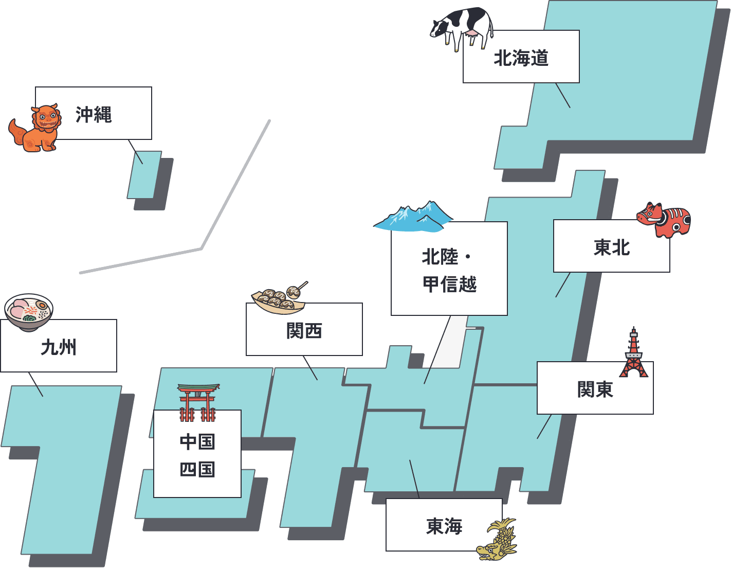 日本地図